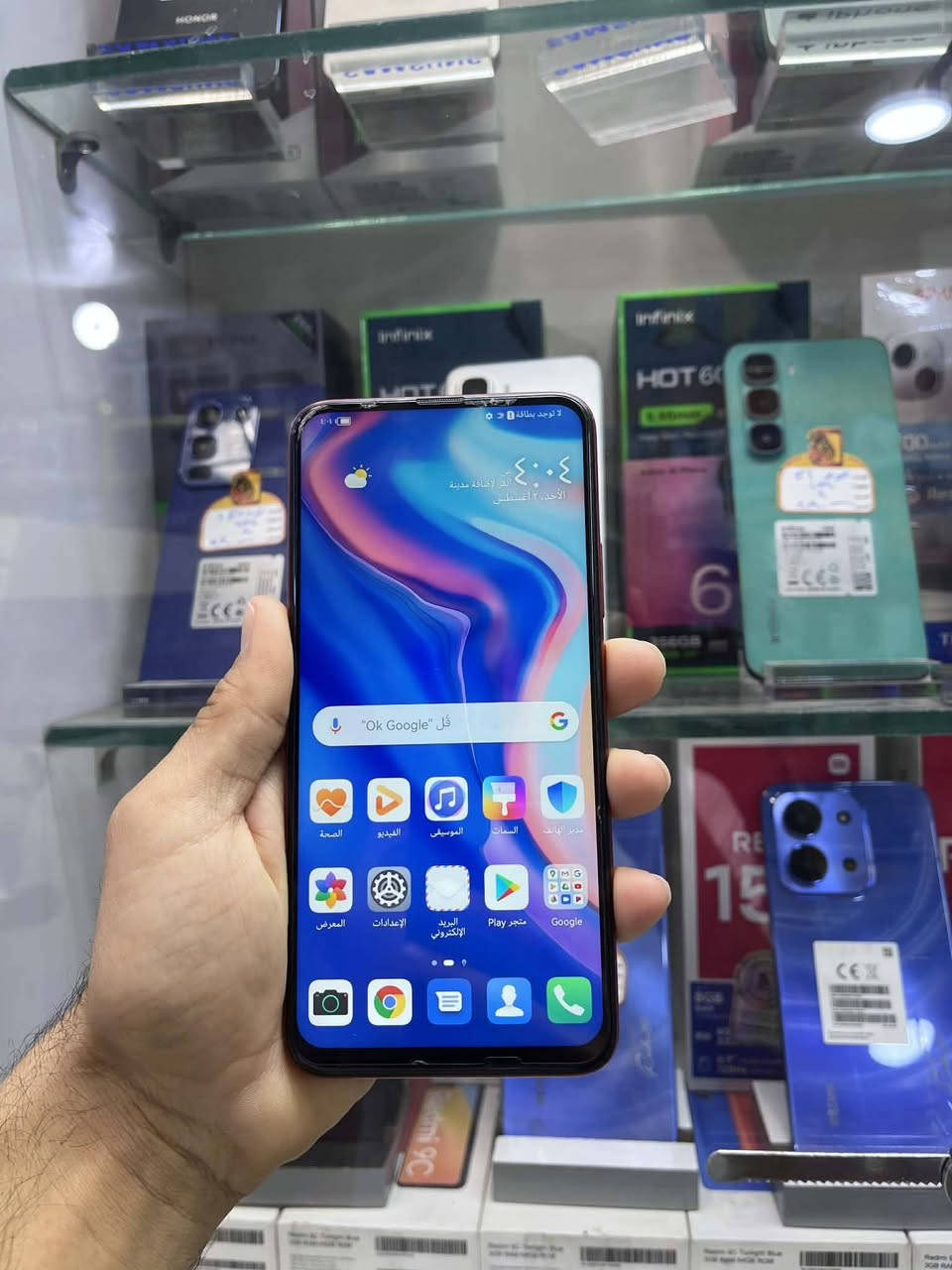 هواوي y9برايم مكفول كفاله عامه الذاكره128 شاحن سريع تايبسي السعر 105الف الاستفسار خاص او الاتصال***********بي وات ساب يوجد توصيل داخل عفك
