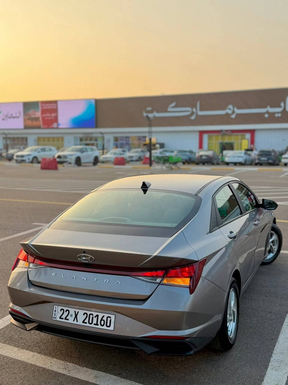 السلام عليكم
للبيع  النترا 2023 وارد امريكا حادثا جاملغ وشويه من البنيد بدون دواخل 
فول عدا الفتحه والبصمه 
رقم اربيل باسمي هزه جديده 
السعر 150
رقم الهاتف / ***********
ماكني بغداد حي الجهاد
