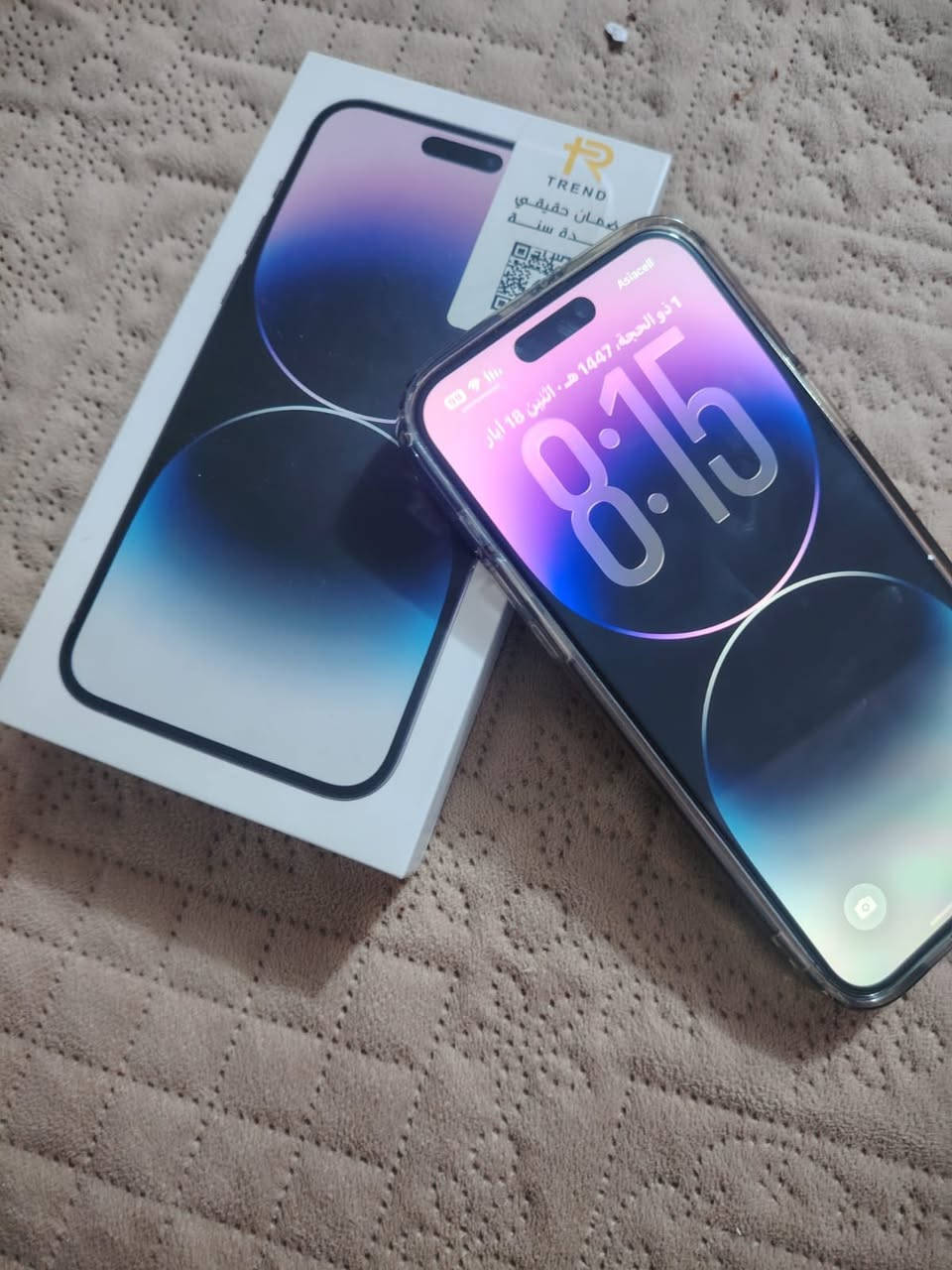 جهاز 14برو ماكس لون بنفسجي ماستر بطاريه 88 جهاز مكفول ذاكره 256 غراضه كامله سعره 880 وبي مجال  مكاني بغداد بسمايه


**إذا كنت صاحب هذا الإعلان وتريد حذفه لأي سبب، رجاءا أرسل رسالة إلى الدعم الفني**
