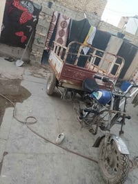 توك توك • جديد • القاسم