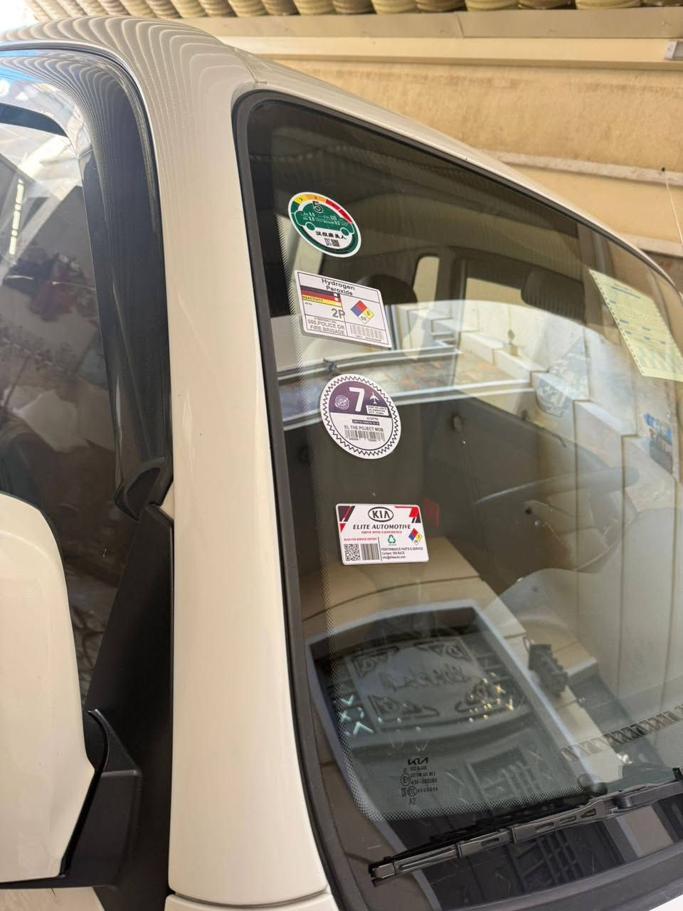 كيا مفتوح موديل 2024رقم بغداد انكليزي سنويا لغايا 29
شرط التحويل مكينة 2700 جديده لا صرف ولا بخار ولا تنقيص وكير ومكينه واكسل وشاصي ورقم شاصي كل مكفول تخم تاير جديد مال الشركة السياره جديده ماشيه 24 الف حقيقي سياره جديده كلش بعده على وضع الشركه مامفتوح بيه برغي سيارة مكفوله كفاله عامه لا ضربه ولا صبغ ولا تبديل شرط ابيع سونار العنوان بغداد البلديات السعر163وبيه مجال بسيط الرقم ***********
