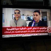 شاشة ٤٣ • كوري أصلي • كفاله سنة