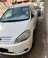 ابصم • ٢٠٠١ • كفالة مكينة وكير