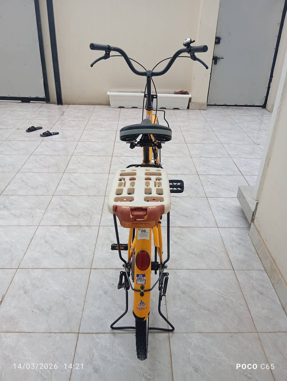 السلام عليكم بايسكل للبيع لون ليموني حجم 26 حساس جديد الباسكل الباسكل حاويه السعر 120وبي مجال للاستفسار ***********واتساب✍️
