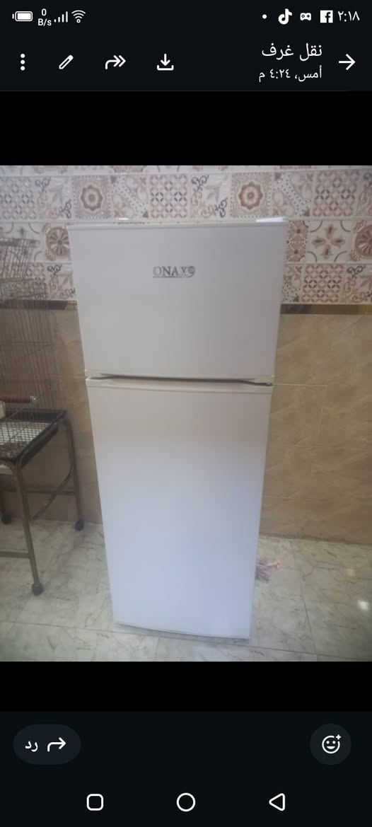 الغزاليه


**إذا كنت صاحب هذا الإعلان وتريد حذفه لأي سبب، رجاءا أرسل رسالة إلى الدعم الفني**