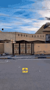 📢 للبيع قطع 80 متر  تُعتبر قطعة أرض  📍 الموقع: الغزالية – شارع البدالة...