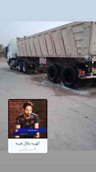 عربانه لبيع سوريه 2010. مجموعه 16
***********
