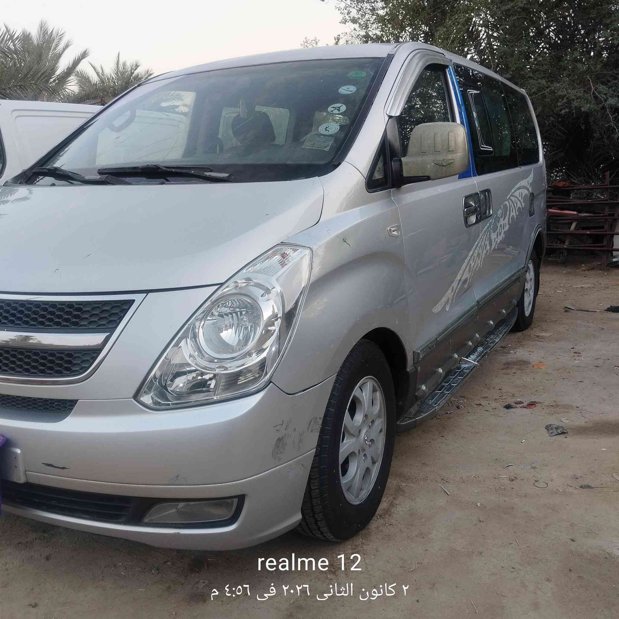 السلام عليكم ستاركس مسكر أصل كير عادي موديل 10 مكفول من الضربة  بية رشات صبغ اثر جراد مكينة سبعة كارتون مصفرة غرامات تبريد ثلج حدادية جديدة تخم تاير سعر 140 عنوان بصرة رقم بصرة تفاصيل أكثر واتساب 
***********
