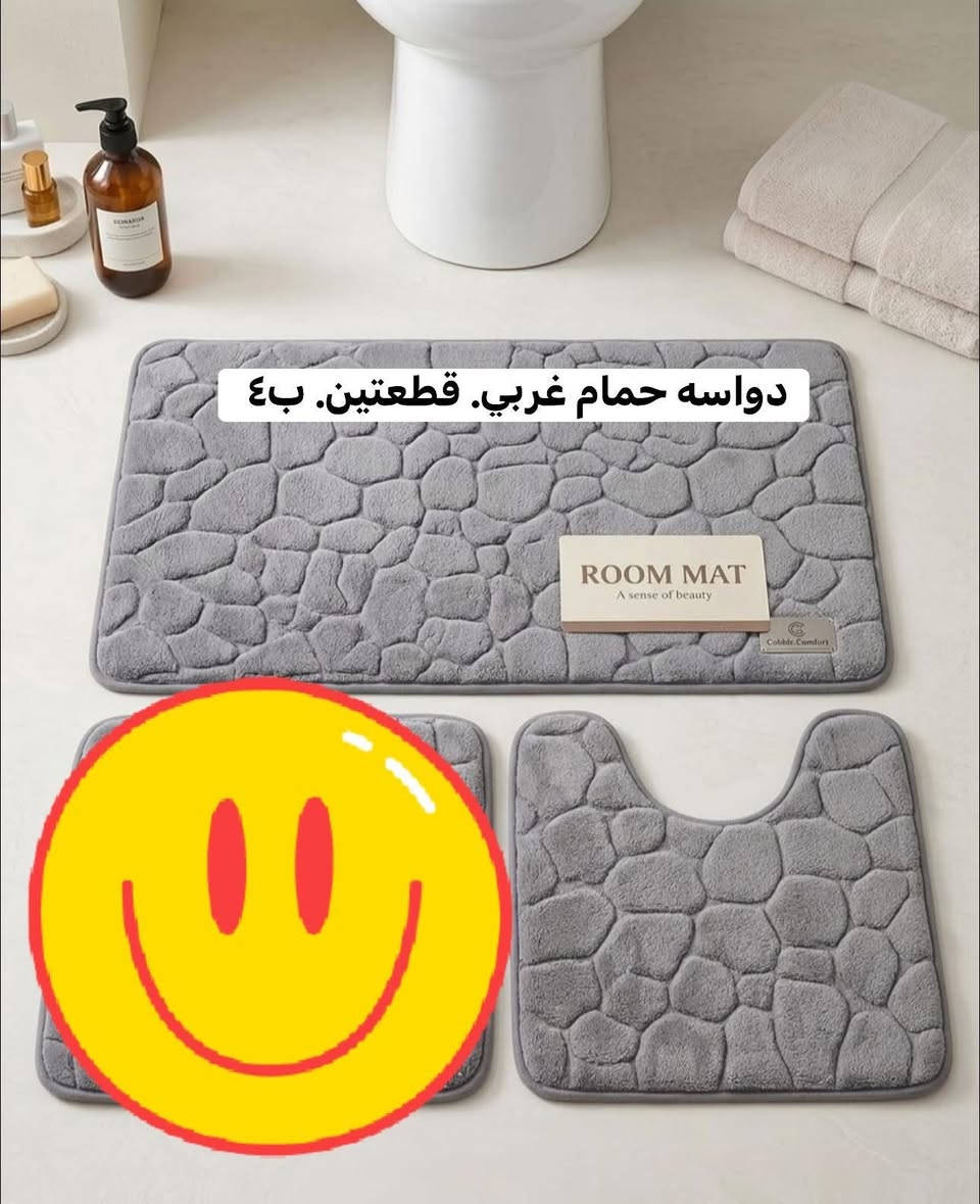 ❤️صينيه اكرلك السعر الف ونص. 

تايت باودر. للغساله العاديه الي ينباع ب٨ يمي فقط. ب٥ عرررض 
الاسعار داخل الصور التوصيل مجاني.


**إذا كنت صاحب هذا الإعلان وتريد حذفه لأي سبب، رجاءا أرسل رسالة إلى الدعم الفني**