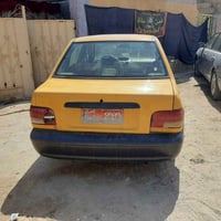 البصرة • رقم مرفق • معلومات ناقصة