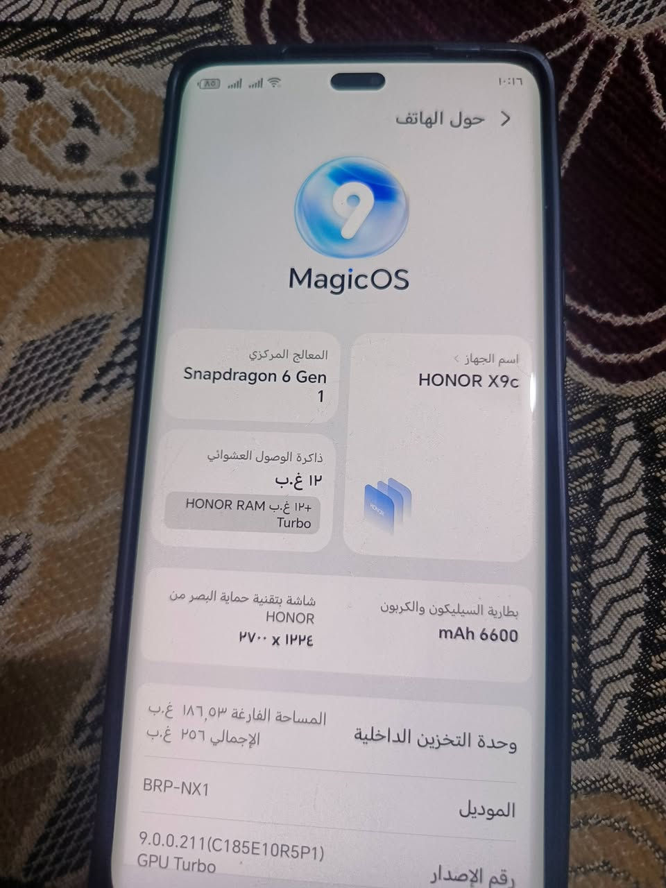 مبايل هونر X9C جديد ذاكره 256عشوائيه 12 غراضه كامله السعر 275 وبي مجال قليل نجف حي الوفاء ***********
