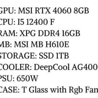 بيسي • مستخدم ١٤شهر • للدراسة
