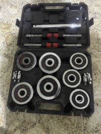 حديد • ٨ كبار • ٨ صغار