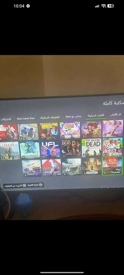 سلام عليكم
متوفر xbox one + حساب متروس العاب

ملحقاته قرص GTA جويستك اصلي + تجاري و شاحن بطاريات و بطاريات 
لللبيع سعره 130 قفللللل 

للاتصال *********** 
+ موجود واتساب فقط
