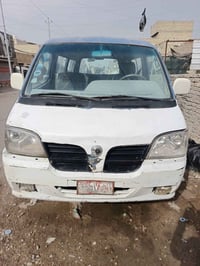 بولارسن بلادية لا خياس لاصبغ محرك2017 كير اكسل تاير كلة مكفول  دوشمة ج...