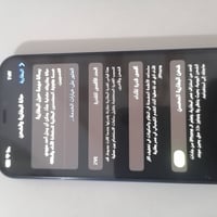 آيفون 12 • ٢٥٦ • بطارية ٧٤