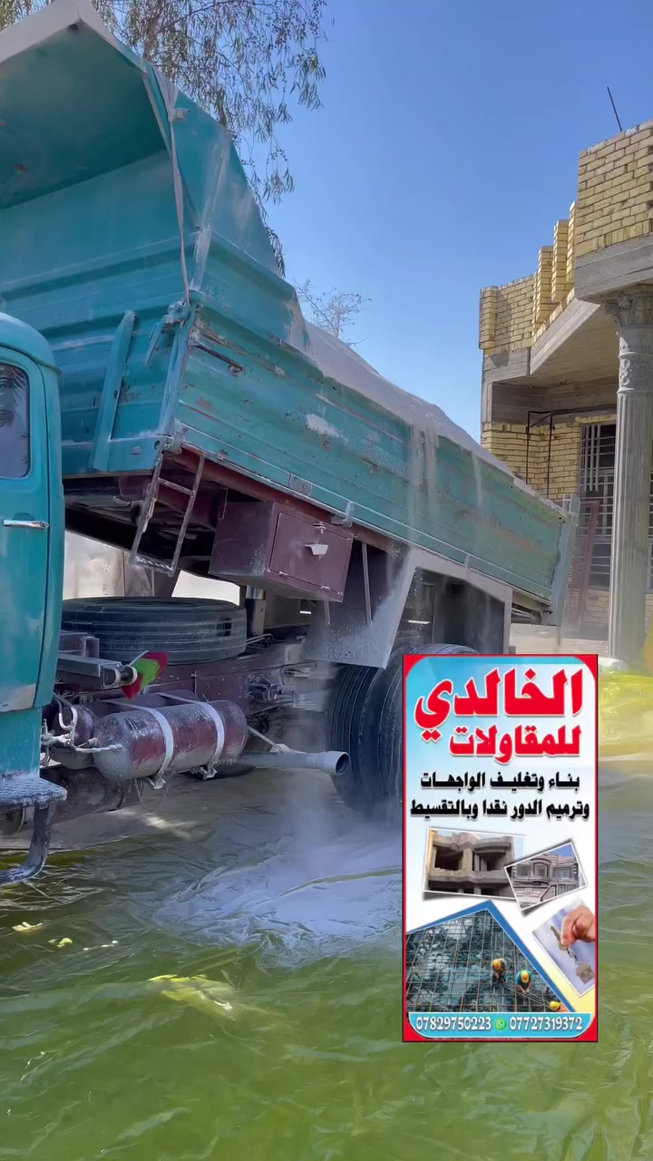 @إشارة


**إذا كنت صاحب هذا الإعلان وتريد حذفه لأي سبب، رجاءا أرسل رسالة إلى الدعم الفني**