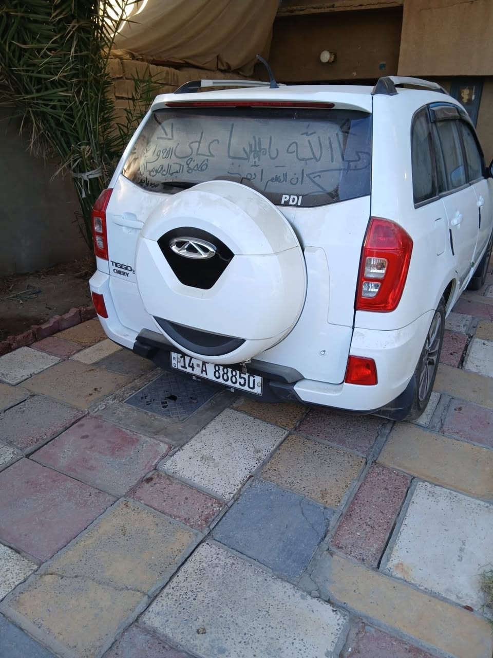 سلام عليكم تيكو شيري ٣ فرات استلام شركة على البلاد ما ناقصها برغي ٢٠١٨ بصرة  باسمي سنوية جديدة سبير مانازل
السعر 93 وبيه مجال قليل عنوان البصرة
***********
