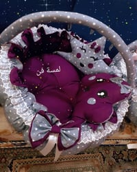 مهد بيبي • تصميم حسب الطلب • قماش قطني