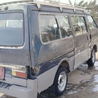 بستا • ٩٥ • بعقوبة