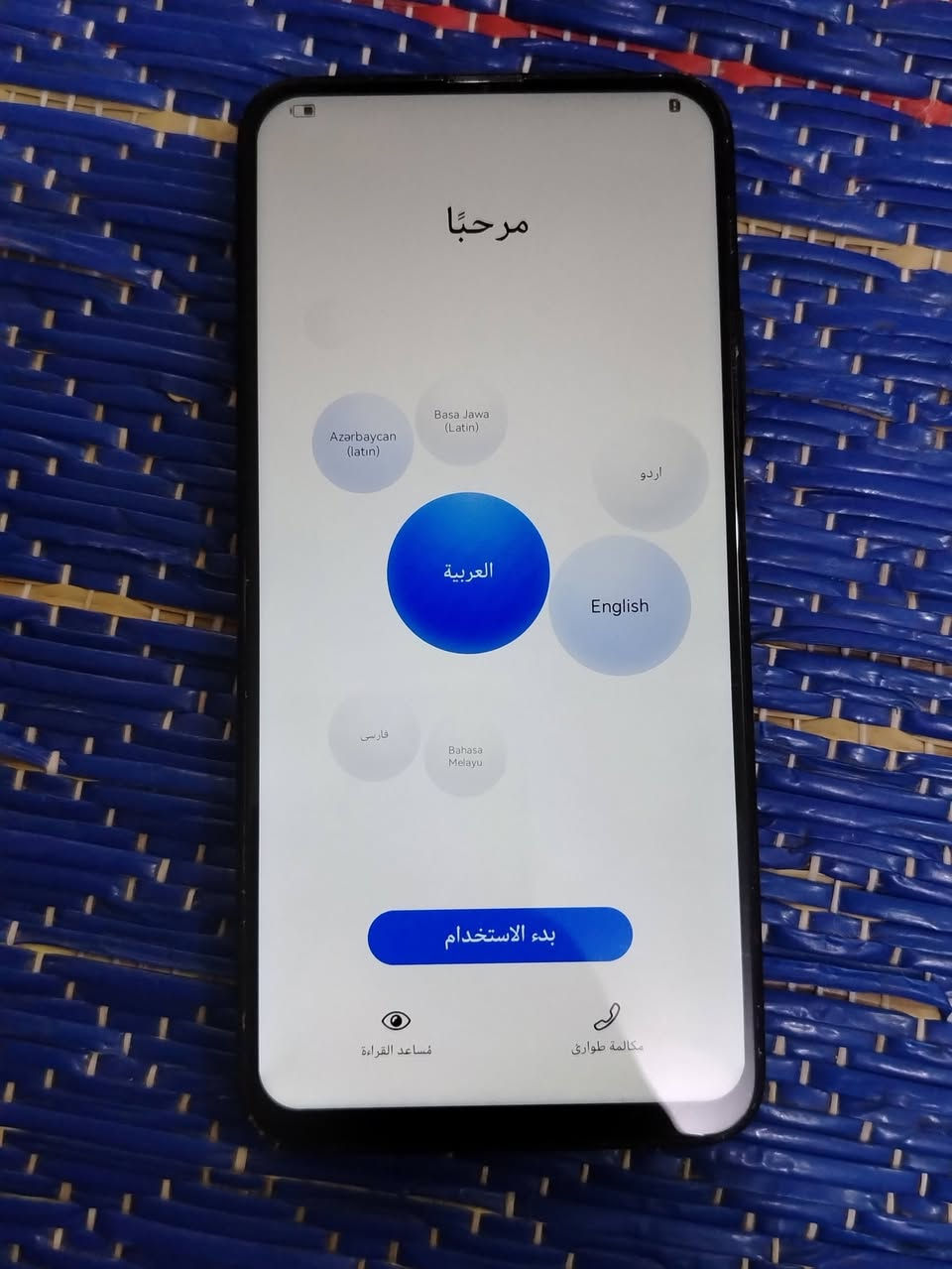 السلام عليكم للبيع جهاز y9s السعر 70 الف وبي مجال مكاني النجف رقم الاتصال ***********
