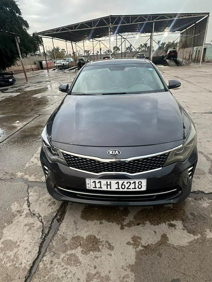 مكلف بل نشر التصال على صاحب رقم ***********
