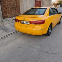 سوناتا ٩ • صبغ جديد • جلولاء