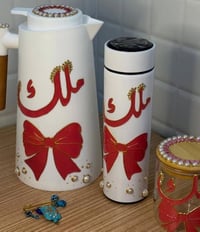 حسب الطلب • هدايا • تخفيضات