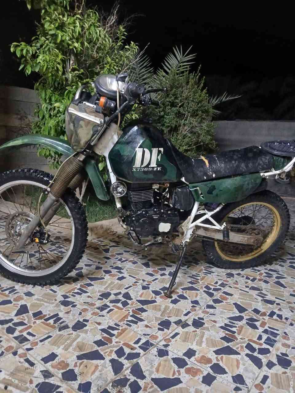 للبيع ***********
