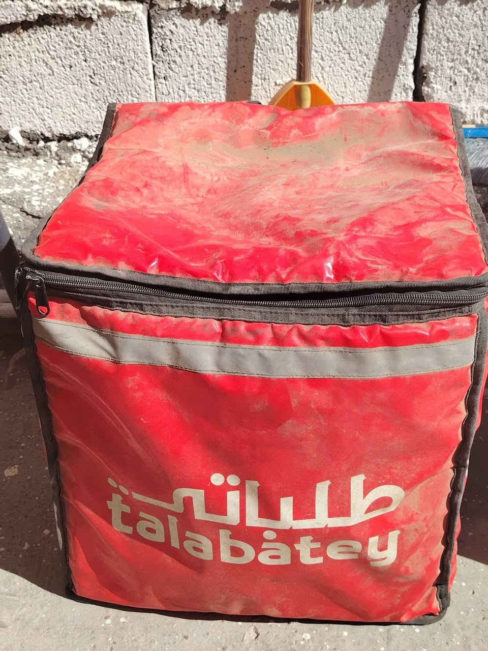 صناديك للبيع سعر الواحد 10 الاف وهاذا رقمي ***********
