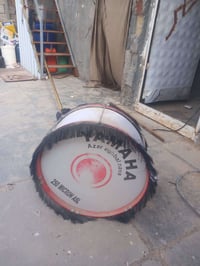 دمام • طبلة • خاص