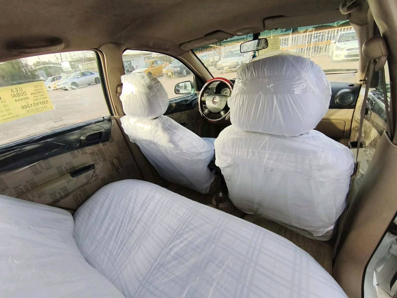 النجف ناحيه الحيره 