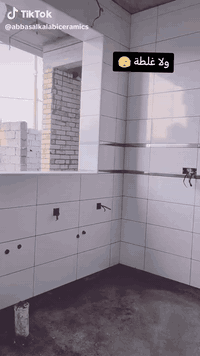 #هاشتاك #شغل سيراميك إيراني مكان بابل ***********
