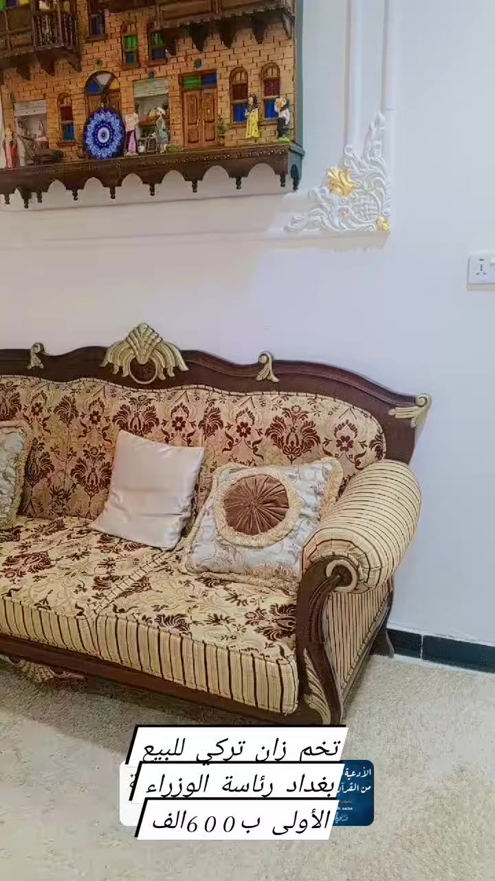 أغراض للبيع


**إذا كنت صاحب هذا الإعلان وتريد حذفه لأي سبب، رجاءا أرسل رسالة إلى الدعم الفني**