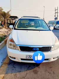 كرنڤال • ٢٠١٥ • رقم اربيل