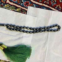 سبحة • يسر مكاوي • قديمة