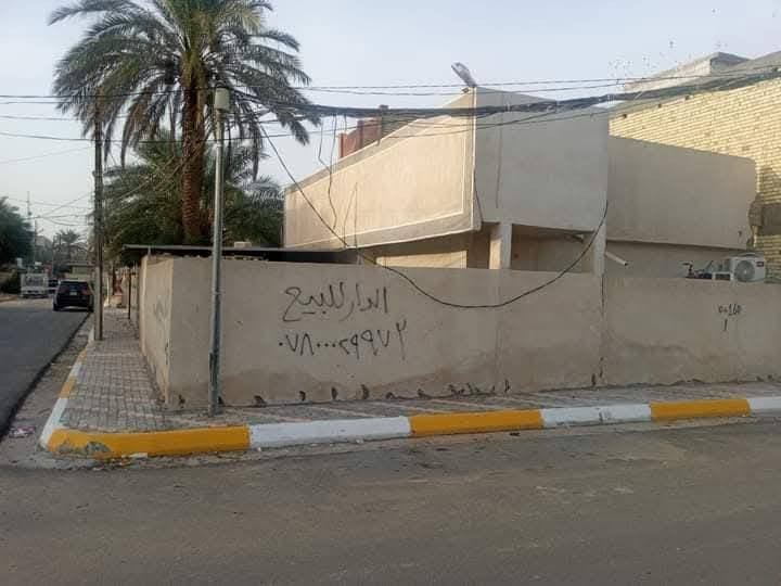 السلام عليكم ورحمة الله دار طابو صرف باسمي مساحه 150متر مربع ركن على ساحه وفرع 10 متر منطقة مخدومه من كل النواحي حي القادسية وموقع ممتاز بيت قديم ابيعه قطعة او مراوس بيت نفس المساحه او اكبر مناطق الحر وجوارها السعر 200 استفسار ***********
