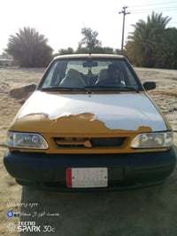 سايبه لبيع نضيفه سعر25وبيه مجال  ‏‪07835786823‬‏نتصل وبيك خير   مكلف ب...