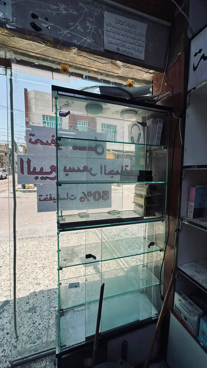 للبيع غراض شلع او التحتاجهة مستعجل
***********
