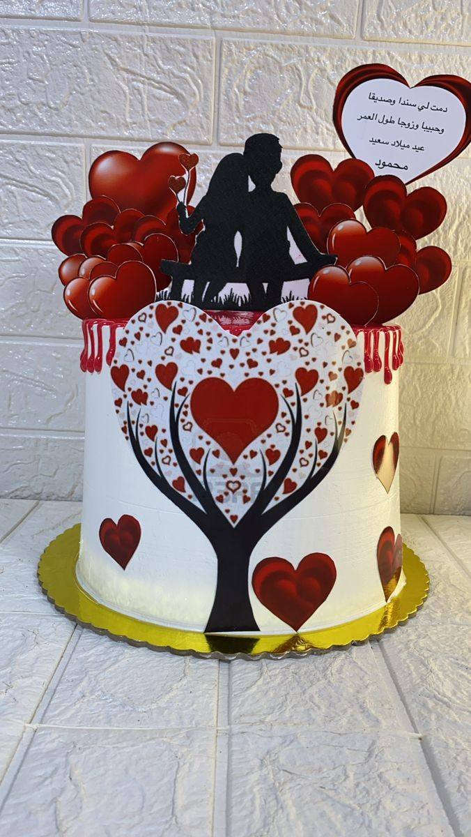 انفتح الحجز لعيد الحب❤❤❤ 14/2/2026❤❤❤
حسب الطلب الزبون للحجز والاستفسار مراسله ع خاص او واتساب🌼 
***********
توجد خدمه توصيل العنوان بعقوبه🚘🚘 
متوفر أيضا طريقه الدفع عن طريق الماستر فقط بدلا من الرصيد
