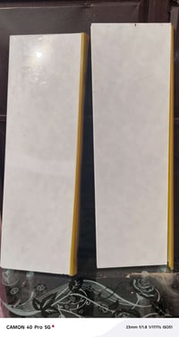 رفوف • مجال كامل • سجج