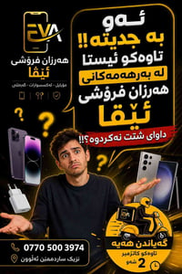 تطبيق امادا • خدمة • توصيل