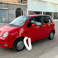 كوكو • ٢٠١٢ • شرط جديده