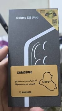 سامسونج S26 الترا • جالاكسي S26 • سامسونج S26 Ultra • موبايل سامسونج S...