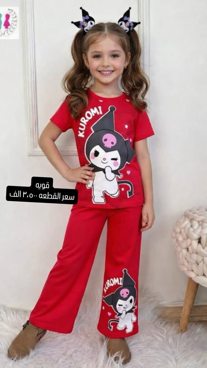 تخفيضاات قويه 
الاسعار ع الصور 
الحجز ع خاص 
فقط توصيل


**إذا كنت صاحب هذا الإعلان وتريد حذفه لأي سبب، رجاءا أرسل رسالة إلى الدعم الفني**