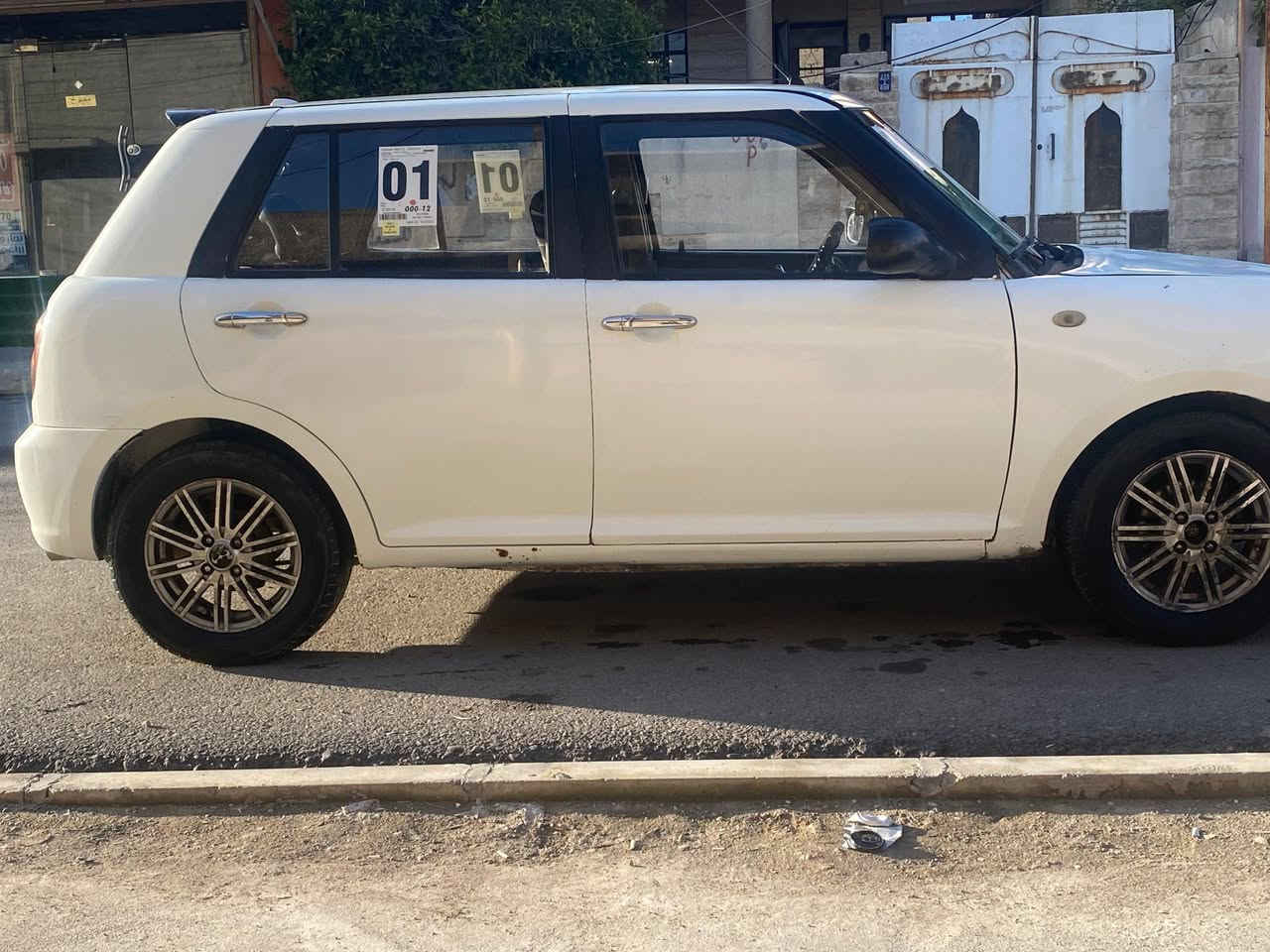 ليفان 320 رقم بغداد صاحبها بالموصل شرط وكاله وتحويل
كوبون بيها 
مصبوغه حزام وبيها طخه بلبجم 
مكان السياره موصل الأيسر
السعر 34 وبيها مجال 
***********
