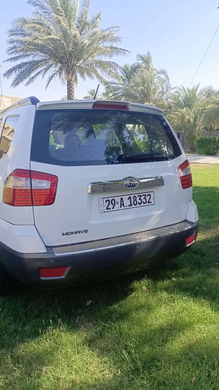 السلام عليكم مهافي 2014 للبيع خليجي
هذا رقمي ‏‪***********‬‏
الواتساب ***********

