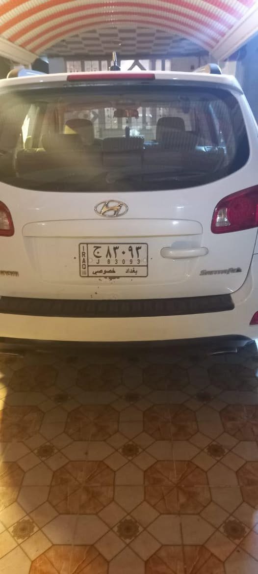 للبيع بدون مراوس سنتافي سته سلندر. جاهزه سونار موضح بسمي. سعر 120ورقه. مكان ديالى بلدروز ***********موديل 2008
