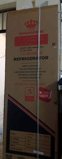 ثلاجه وطباخ • جدد • حي الوحده