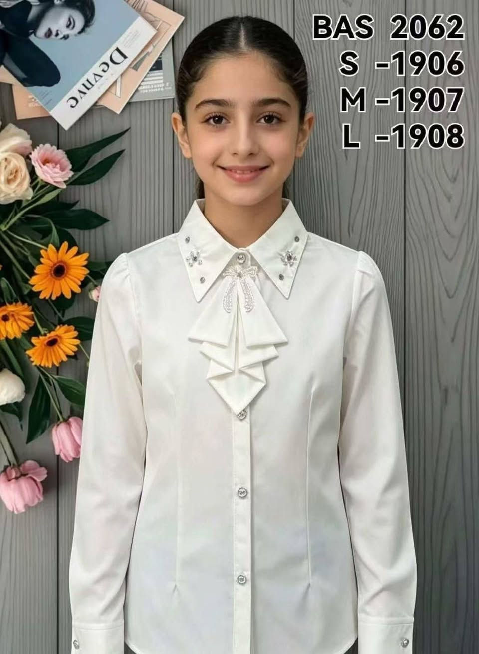قميص بناتي كروبين 
ردان سادة 
وسط 
18/19/20/21
74 الف 
المحير 
22/23/24/25 
80 الف


**إذا كنت صاحب هذا الإعلان وتريد حذفه لأي سبب، رجاءا أرسل رسالة إلى الدعم الفني**